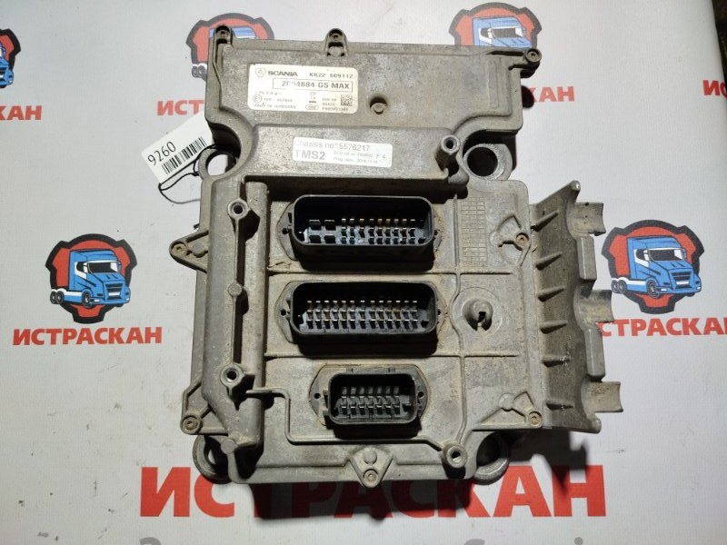 TMS SCANIA 6 серия L/P/G/R/S 2016+ (б/у)