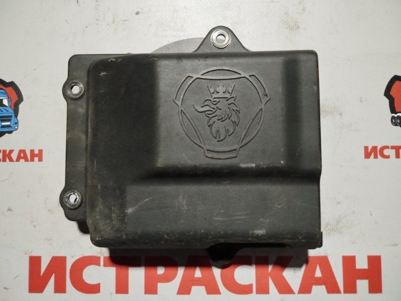 Защитная крышка SCANIA 5-6 Серия L/P/G/R/S/T 2003+ (б/у)