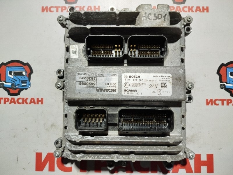 ECU OCS SCANIA 6 серия L/P/G/R/S OC13 2016+ (б/у)
