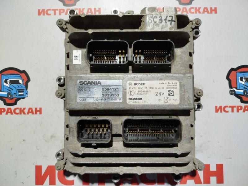 ECU OCS SCANIA 6 серия L/P/G/R/S OC13 2016+ (б/у)