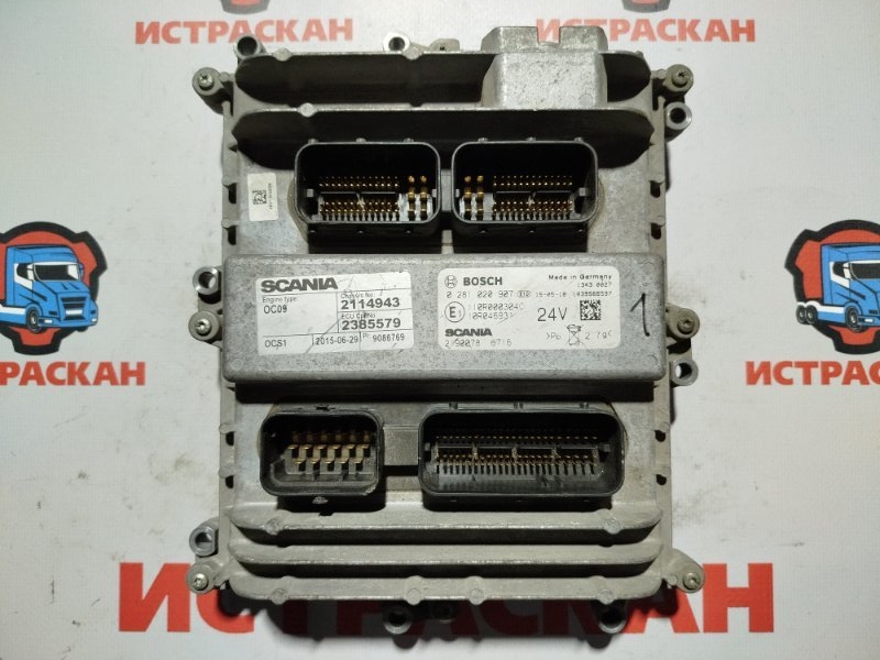 ECU OCS SCANIA 6 серия L/P/G/R/S OC09 2016+ (б/у)