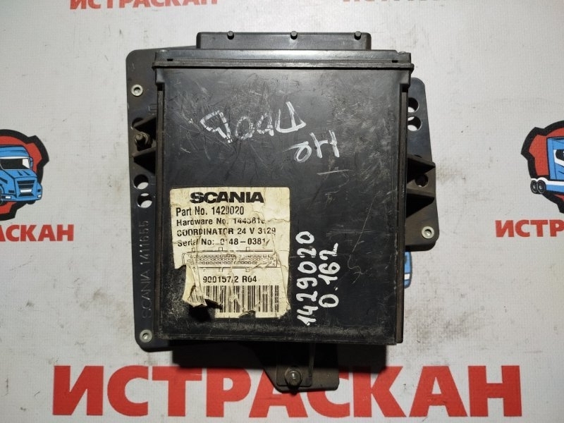 Координатор SCANIA 4 серия 1994 (б/у)