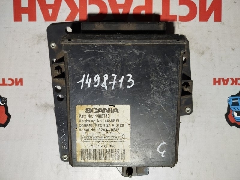 Координатор SCANIA 4 серия 1994 (б/у)
