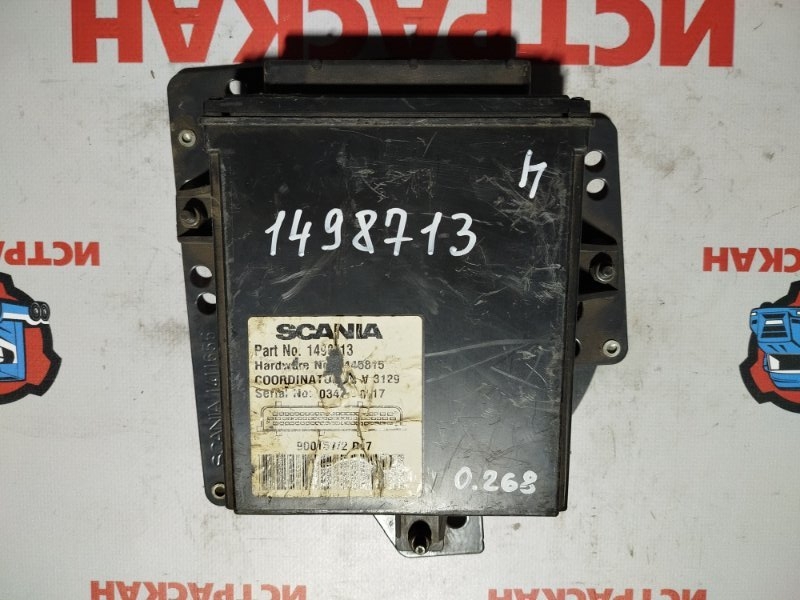 Координатор SCANIA 4 серия 1994 (б/у)