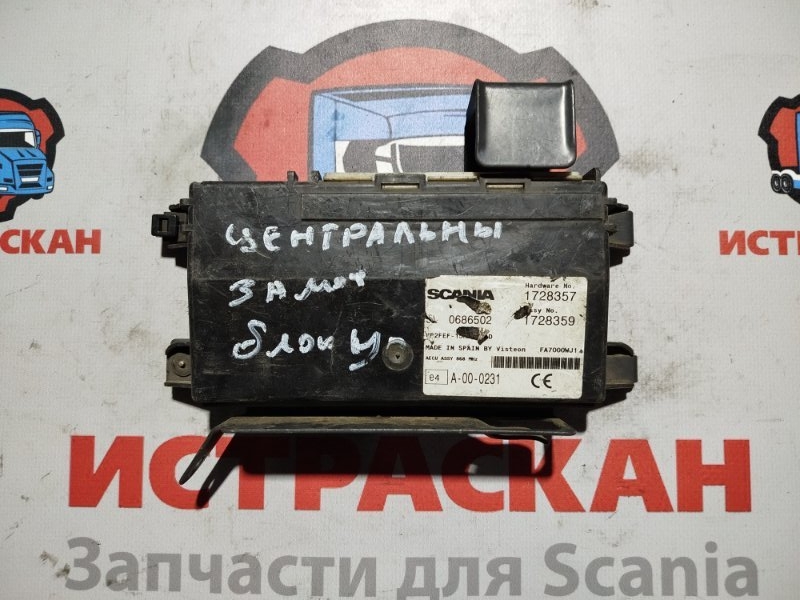 ECU LAS SCANIA 5 серия P/G/R/T 2003 (б/у)