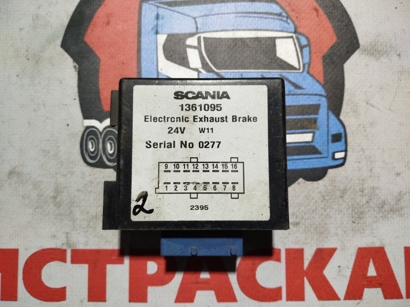 Электронный блок управления SCANIA 4 серия 1994 (б/у)