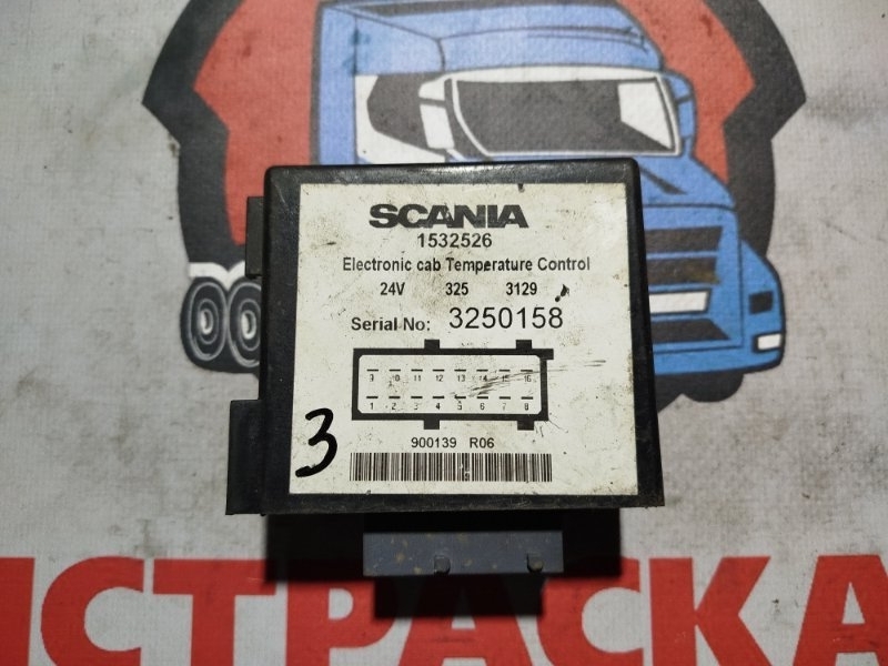 Блок управления SCANIA 4 серия 1994 (б/у)