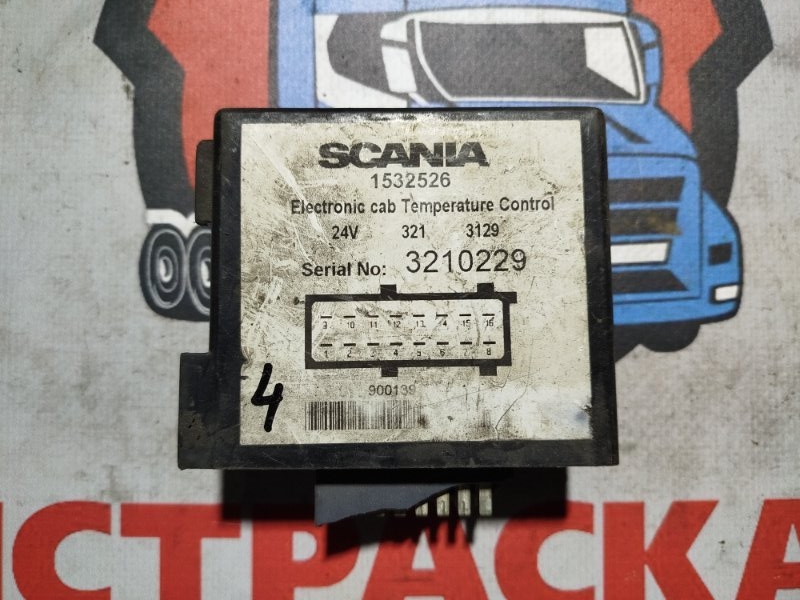 Блок управления SCANIA 4 серия 1994 (б/у)