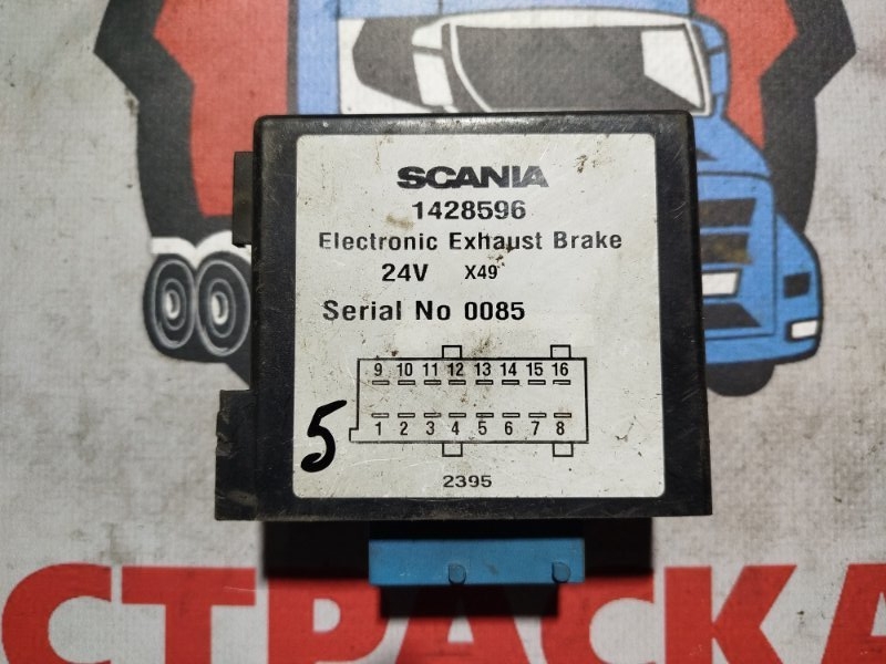 Электронный блок управления SCANIA 4 серия 1994 (б/у)