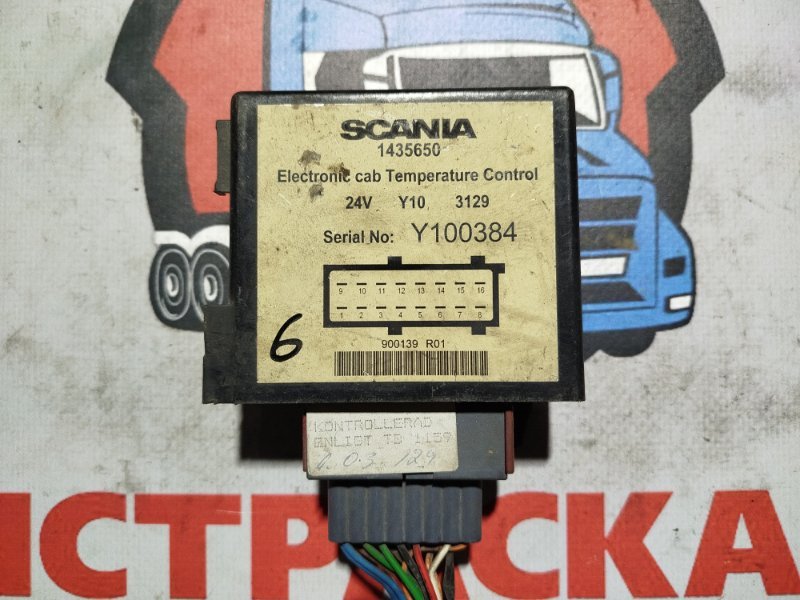Блок управления SCANIA 4 серия 1994 (б/у)