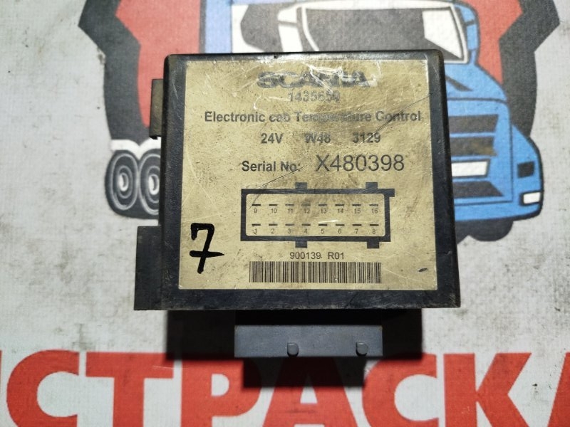 Блок управления SCANIA 4 серия 1994 (б/у)