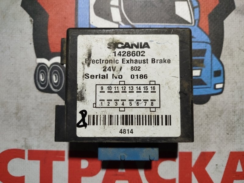 Электронный блок управления SCANIA 4 серия 1994 (б/у)
