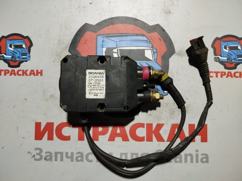 Выключатель "массы" SCANIA 5 серия P/G/R/T 2003 (б/у)