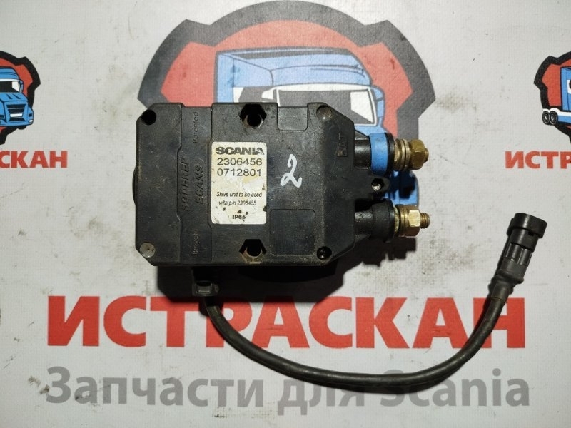 Выключатель "массы" SCANIA 5 серия P/G/R/T 2003 (б/у)