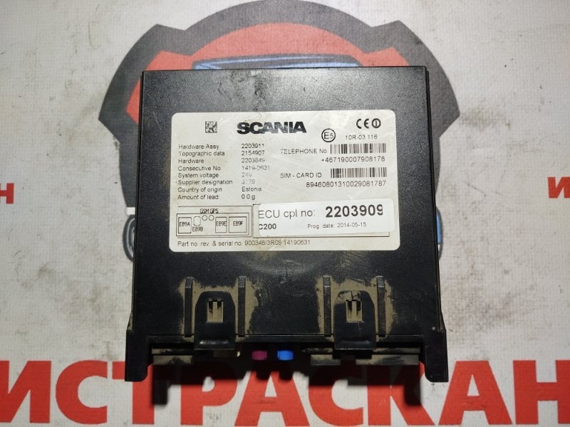ECU RTC SCANIA 4/5 серия P/G/R/T 1994 (б/у)