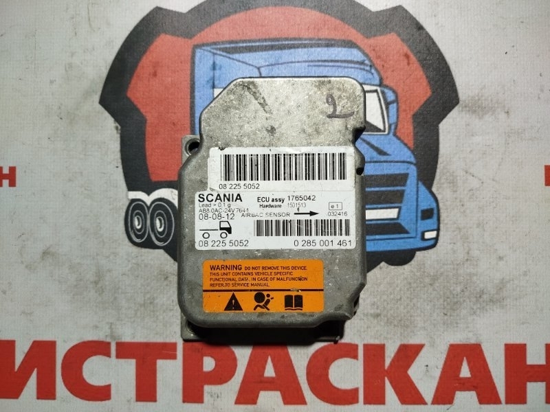 ECU CSS SCANIA 5 серия P/G/R/T 2003 (б/у)