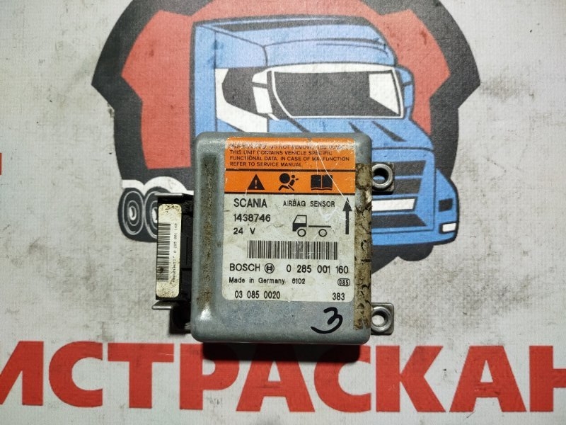 Электронный блок управления SCANIA 4 серия 1994 (б/у)