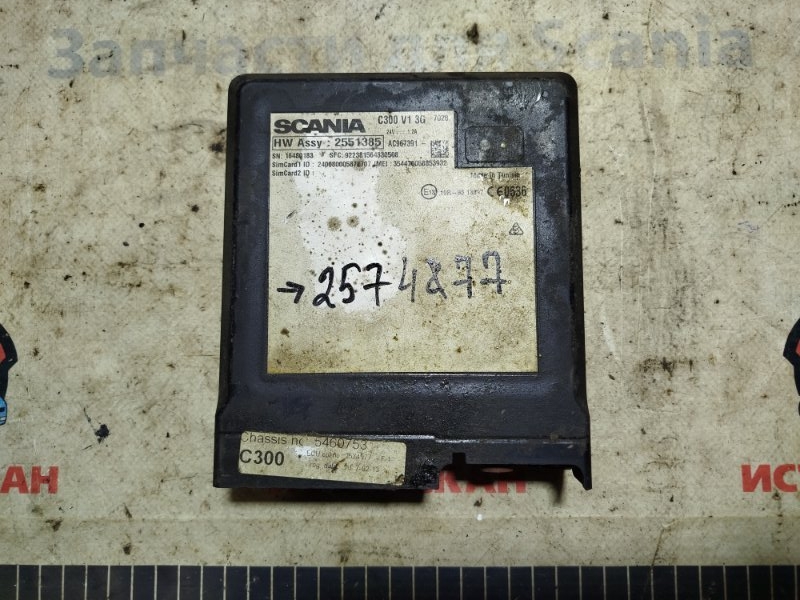 ECU RTC SCANIA 4-5 Серия P/G/R/T 1994 (б/у)
