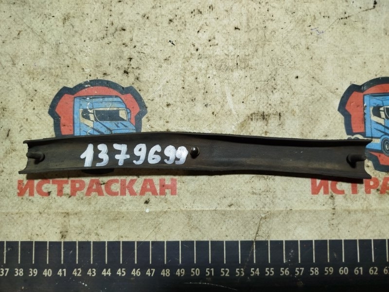 Планка SCANIA 4-5 Серия P/G/R/T 1994 (б/у)