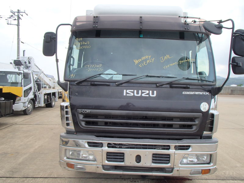 Корпус кабины Isuzu Giga CYJ77 6UZ1 2000 (б/у)