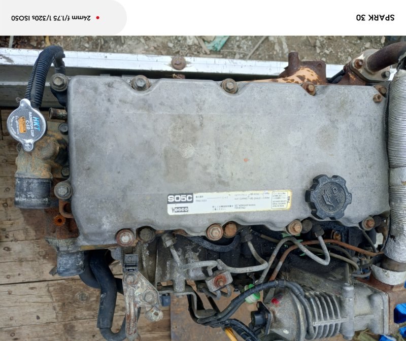 Двигатель в сборе Hino Dutro XZU307 S05C 2004 (б/у)