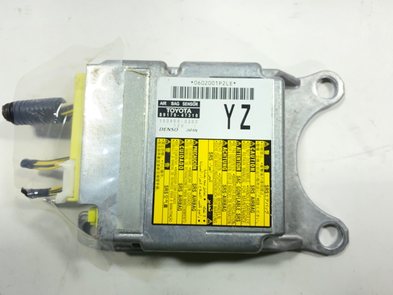 Блок управления airbag Toyota Prius ZVW30 2ZR-FXE 2013 (б/у)