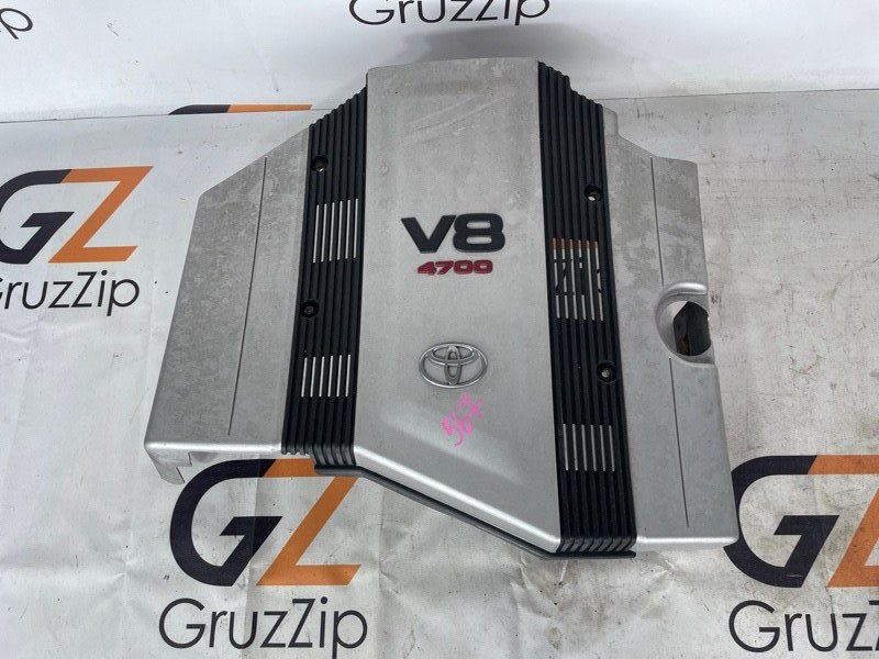 Декоративная крышка двигателя Toyota Land Cruiser Cygnus UZJ100W 2UZ-FE 2002 (б/у)