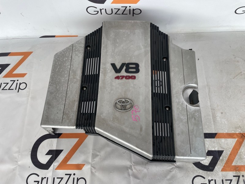Декоративная крышка двигателя Toyota Land Cruiser UZJ100W 2UZ-FE 2004 (б/у)