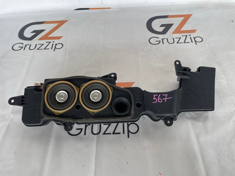 Саб-буфер Toyota Land Cruiser Cygnus UZJ100W 2UZ-FE 2002 (б/у)
