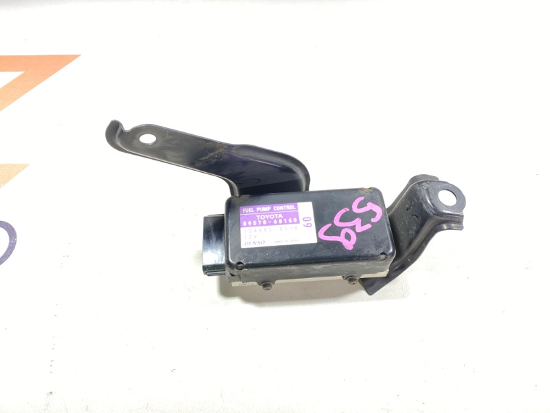 Блок управления Toyota Land Cruiser UZJ200W 2UZ-FE 2008 (б/у)