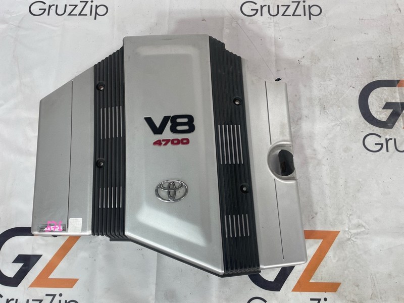Декоративная крышка двигателя Toyota Land Cruiser Cygnus UZJ100W 2UZ-FE 2001 (б/у)