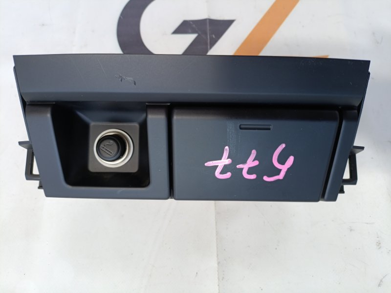 Пепельница Toyota Land Cruiser Prado GRJ121W 1GR-FE 2005 (б/у)