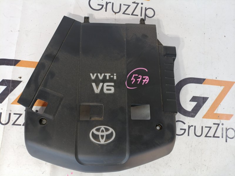 Декоративная крышка двигателя Toyota Land Cruiser Prado GRJ121W 1GR-FE 2005 (б/у)