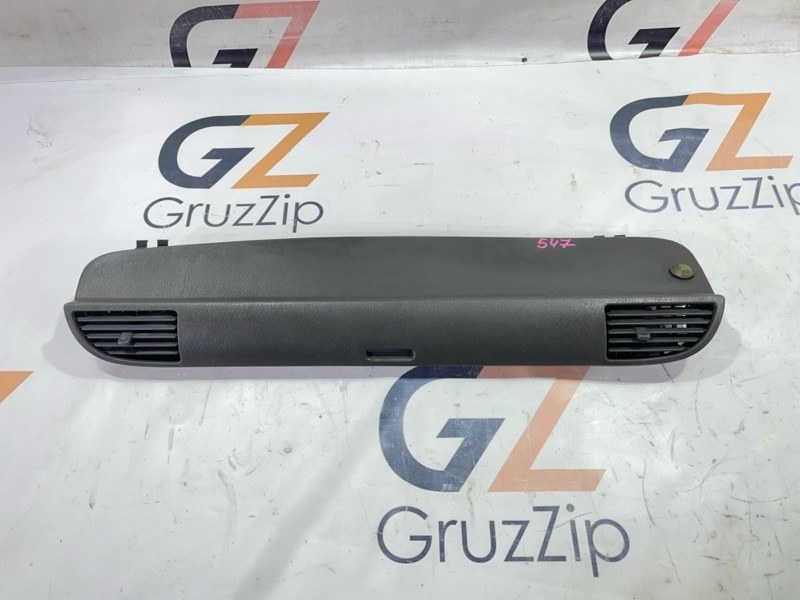 Крышка блока предохранителей Isuzu Giga CYJ51W5 6WF1 2004 (б/у)