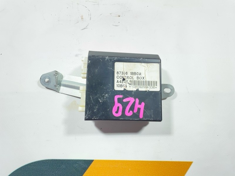 Блок управления Nissan Skyline Crossover NJ50 VQ37 2010 (б/у)
