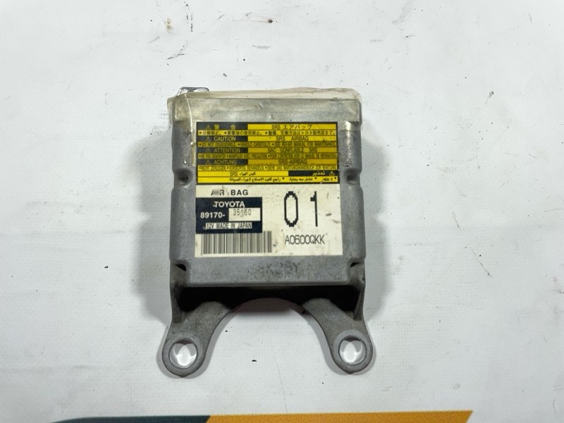 Блок управления Airbag Toyota Hilux Surf TRN215W 2TR-FE 2005 (б/у)