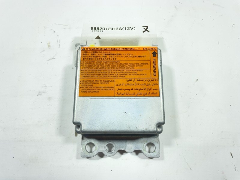 Блок управления Airbag Nissan Skyline Crossover NJ50 VQ37 2010 (б/у)