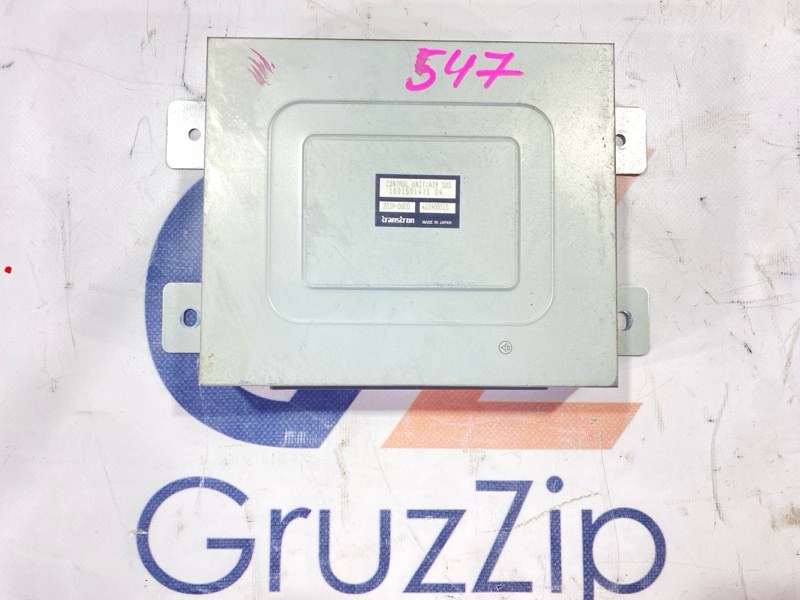 Блок управления Isuzu Giga CYJ51W5 6WF1 2004 (б/у)