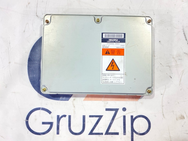 Блок управления Isuzu Giga CYJ51W5 6WF1 2004 (б/у)