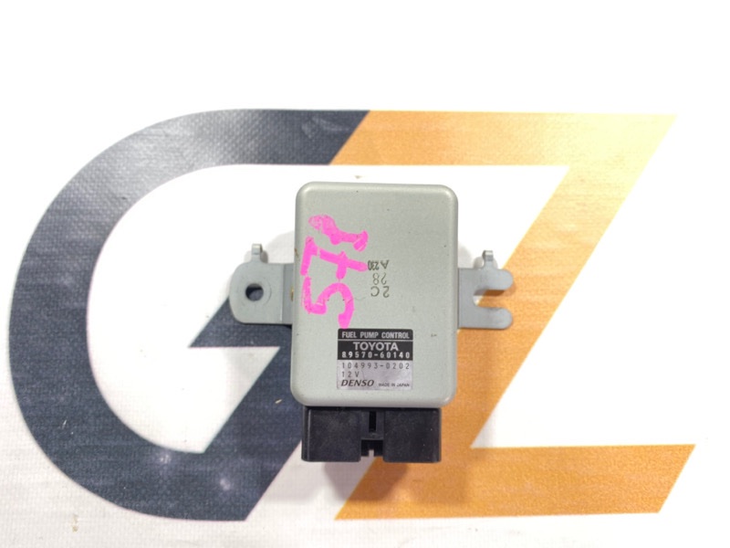Блок управления Toyota Land Cruiser Cygnus UZJ100W 2UZ-FE 2001 (б/у)