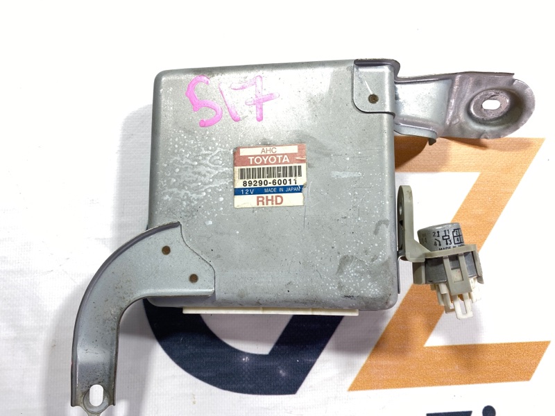Блок управления Toyota Land Cruiser Cygnus UZJ100W 2UZ-FE 2000 (б/у)