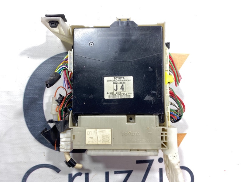 Электронный блок Toyota WISH ZGE25W 2ZRFAE 2009 (б/у)