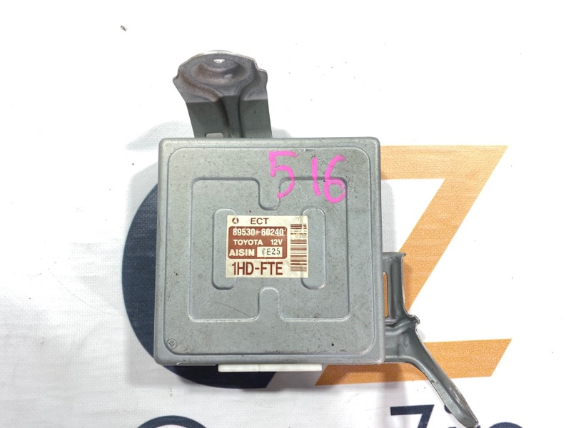 Блок управления АКПП Toyota Land Cruiser HDJ101K 1HD-FTE 2000 (б/у)
