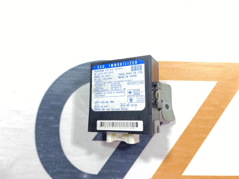 Блок управления Toyota Land Cruiser HDJ101K 1HD-FTE 2000 (б/у)