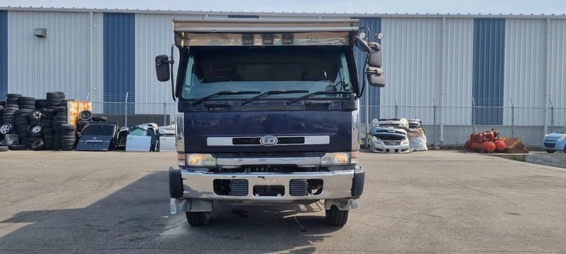 Кабина ( голая ). Nissan Diesel Big Thumb CW55AH RH8 1997 (б/у)