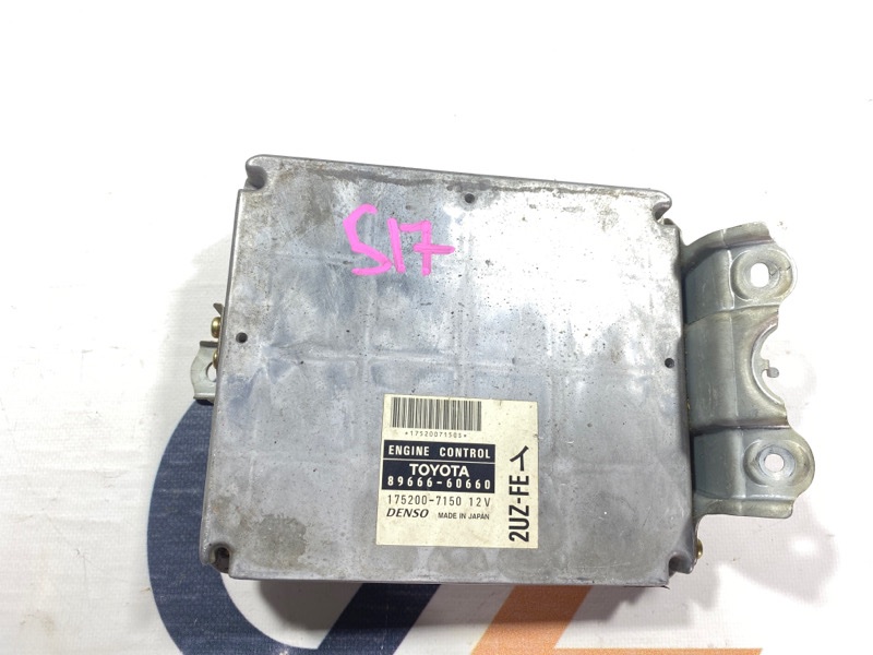 Блок управления ДВС Toyota Land Cruiser Cygnus UZJ100W 2UZ-FE 2000 (б/у)