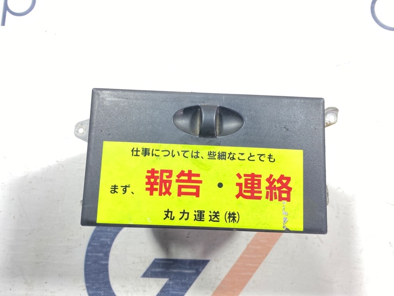 Бардачок Mitsubishi Fuso Super Great FU54 6M70 2007 (б/у)