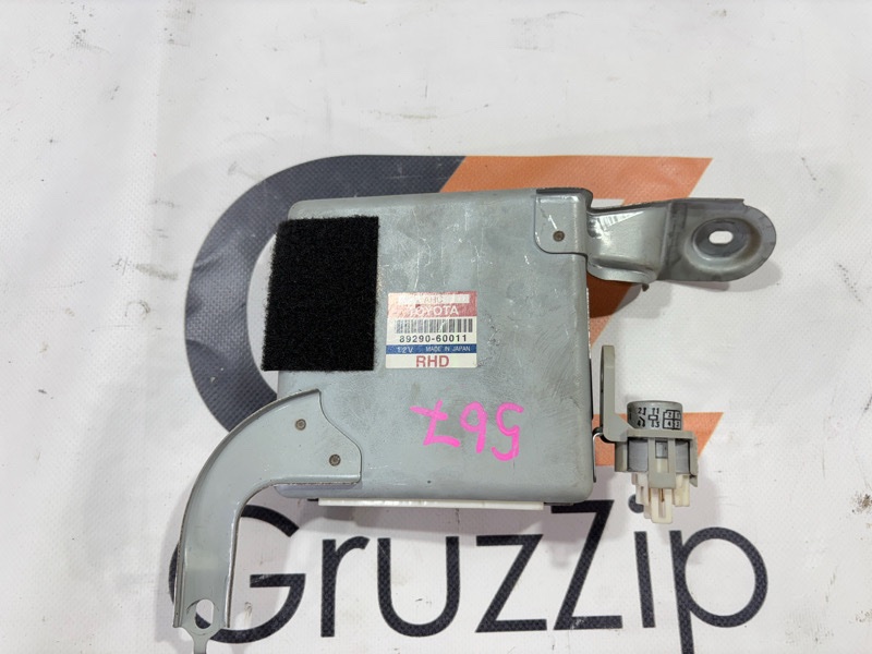 Блок управления Toyota Land Cruiser Cygnus UZJ100W 2UZ-FE 2002 (б/у)