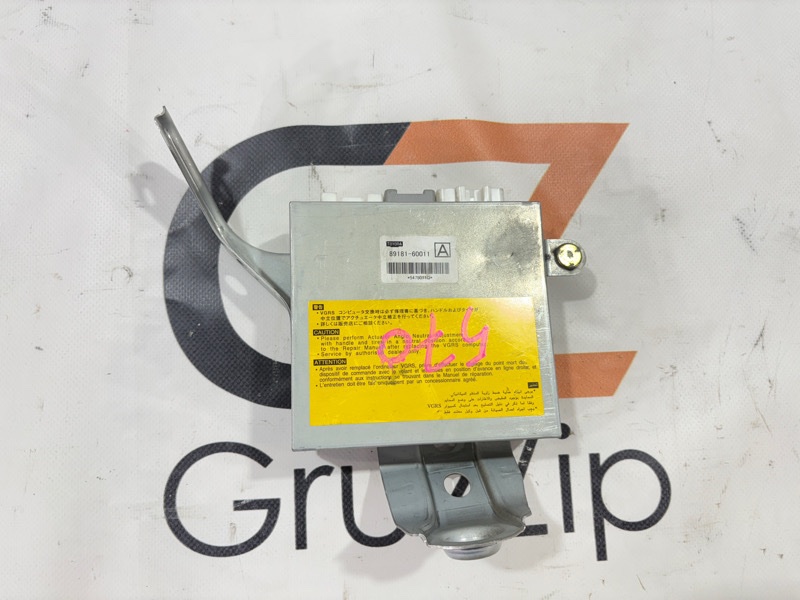 Блок управления Toyota Land Cruiser UZJ100W 2UZ-FE 2004 (б/у)