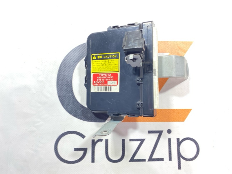 Блок управления abs Toyota Land Cruiser UZJ100W 2UZ-FE 2004 (б/у)
